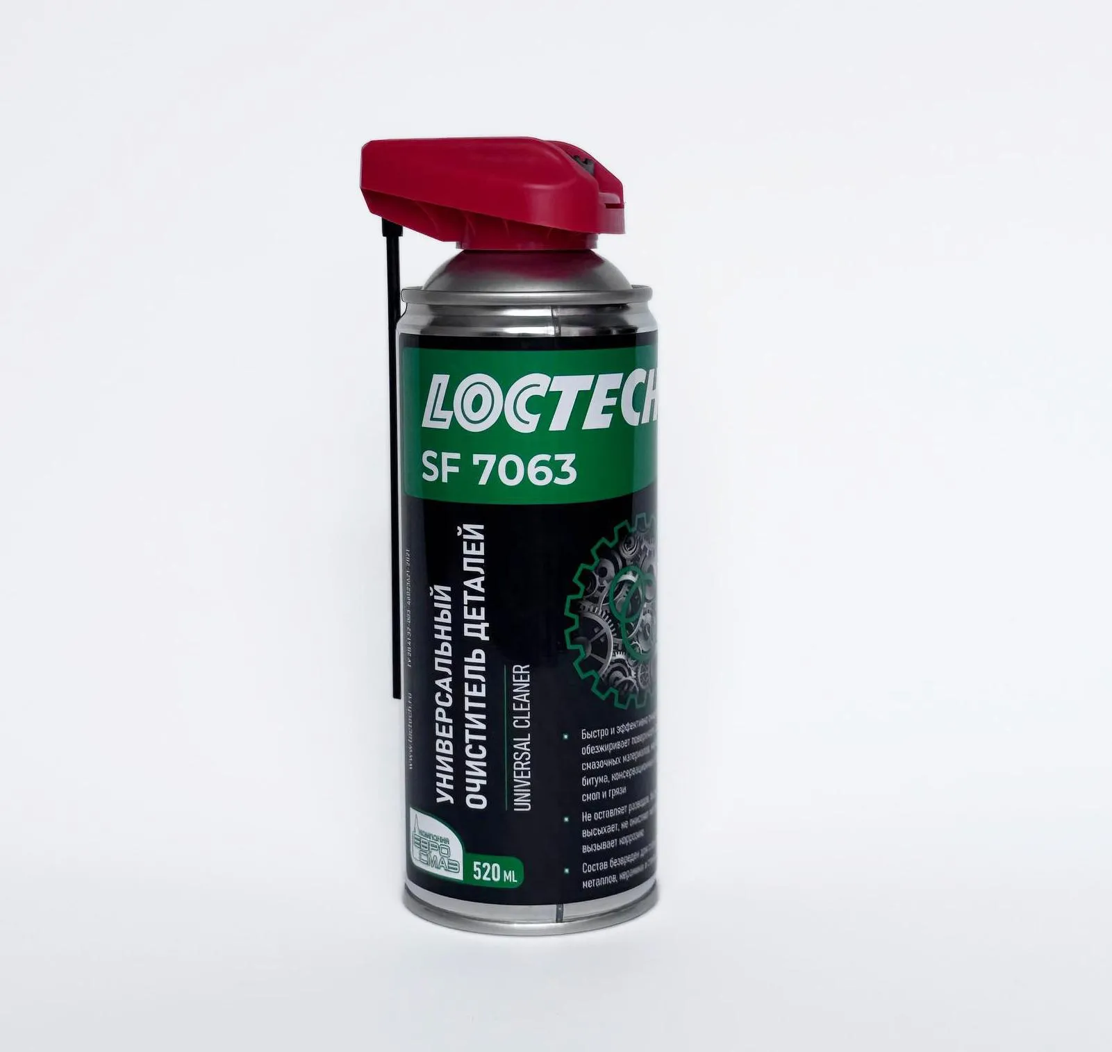 LOCTECH 7063 Очиститель универсальный, аэрозоль