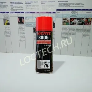 Спрей для приводных ремней Loctite 8005