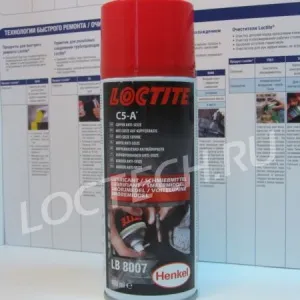 Медная противозадирная смазка (аэрозоль) Loctite 8007